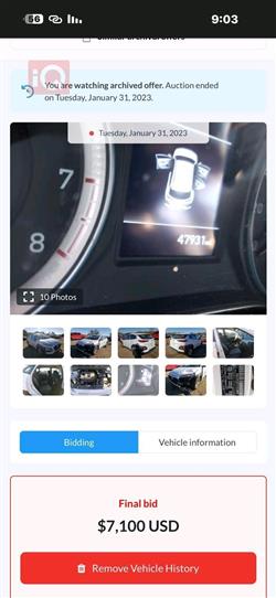 هيونداي كونا